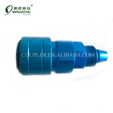 Japan type blue socket SH40 aluminum hose barb fitting